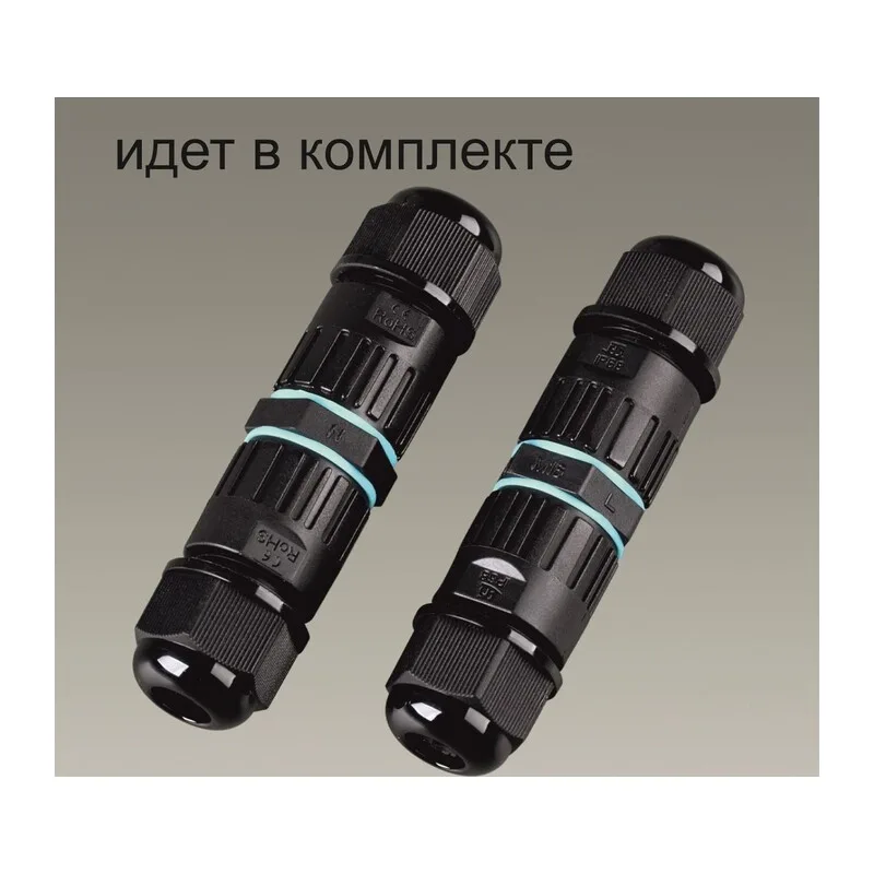 6648/6WA3 NATURE ODL25 687 черный/металл Фасадный поворотный светильник на 360° IP67 LED CREE 6W 3000K 30° AC85-265V STIMA 3
