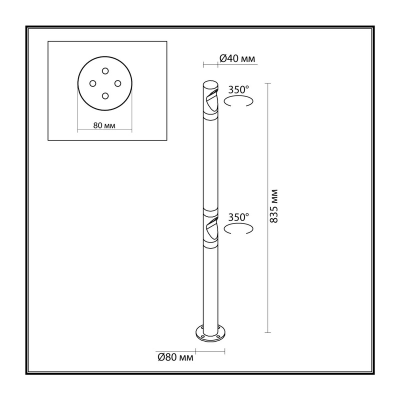7021/6FL NATURE ODL25 675 Уличный светильник поворотный на 350° IP65 LED 6W 3000K 60° AC110-240V BAMBOO 2