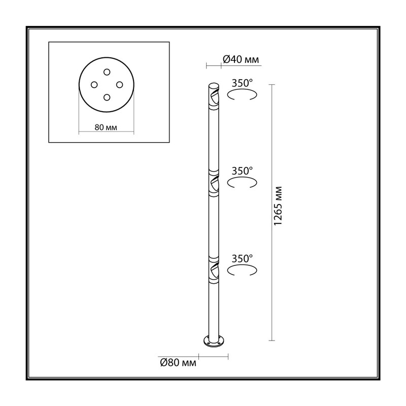 7021/9FL NATURE ODL25 675 Уличный светильник поворотный на 350° IP65 LED 9W 3000K 60° AC110-240V BAMBOO 2