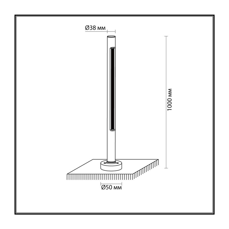 7036/16GL NATURE ODL25 677 черный/металл/акрил Уличный светильник IP65 LED 16W 3000K 120° AC90-265V PIFA 3