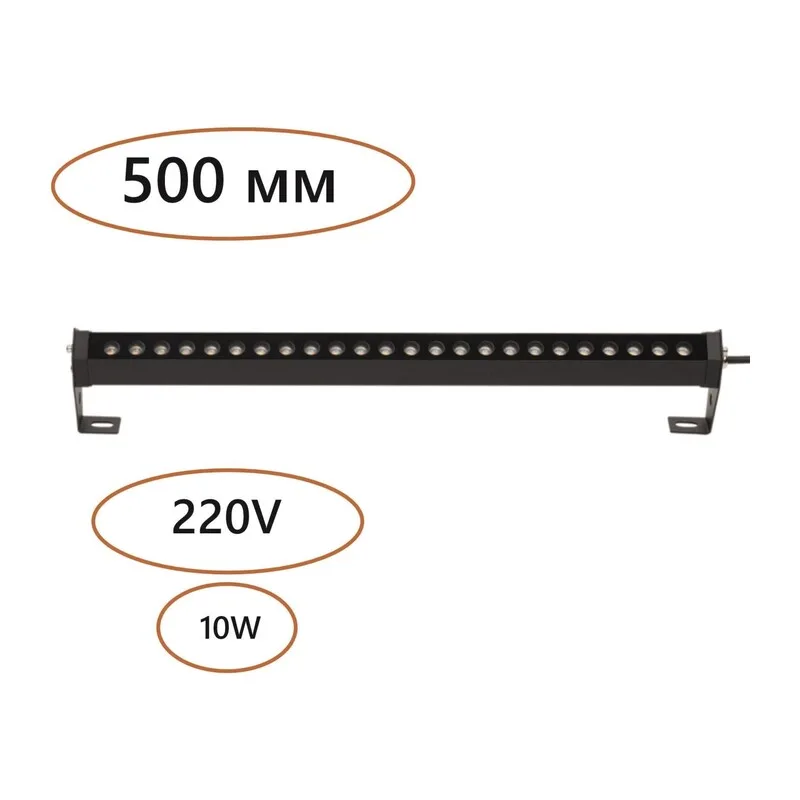 7040/10WL NATURE ODL25 679 черный/металл Фасадный поворотный на 180° светильник IP65 LED 14W 3000K 24° 759Лм AC220-240V GRAZE