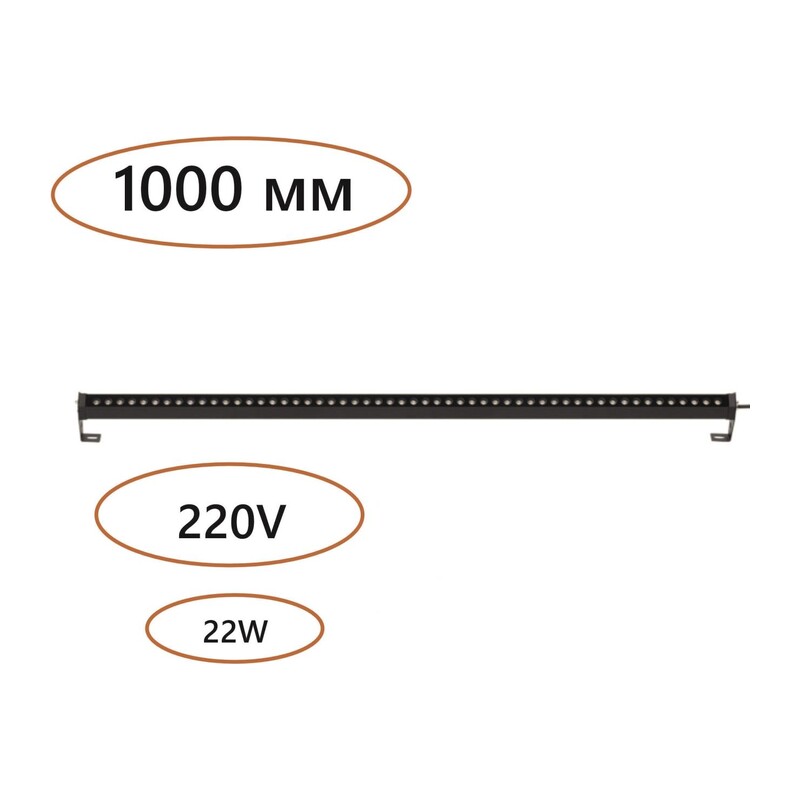 7040/22WL NATURE ODL25 679 черный/металл Фасадный поворотный на 180° светильник IP65 LED 22W 3000K 24° 1670ЛмAC220-240V GRAZE 4