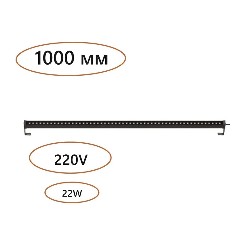 7040/22WL NATURE ODL25 679 черный/металл Фасадный поворотный на 180° светильник IP65 LED 22W 3000K 24° 1670ЛмAC220-240V GRAZE