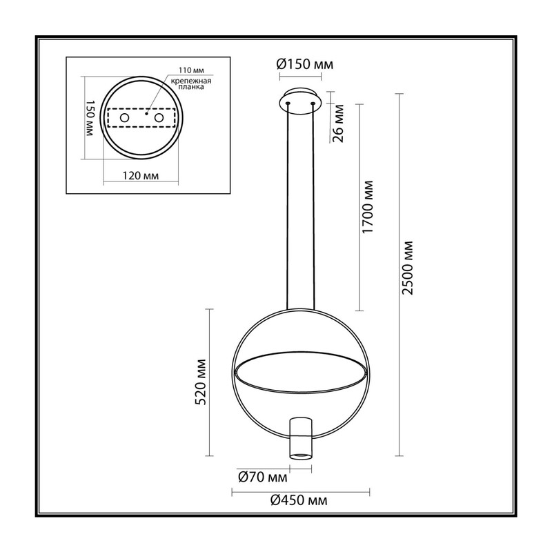 7028/2L HIGHTECH ODL25 000 золото/белый матовый/ металл/акрил Подвесной светильник золот. поворотный 150° IP20 LED GU10 2*7W ORBITE 3