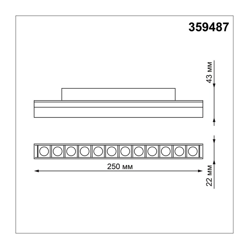 359487 SHINO NT24 134 белый Трековый низковольт. св-к диммир. со сменой цв.температуры, пульт ДУ/Tuya Smart Life IP20 LED 12W 48V 3000-6500K FLUM 3