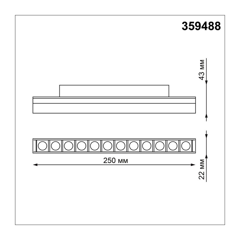 359488 SHINO NT24 134 черный Трековый низковольт. св-к диммир. со сменой цв.температуры, пульт ДУ/Tuya Smart Life IP20 LED 12W 48V 3000-6500K FLUM 2