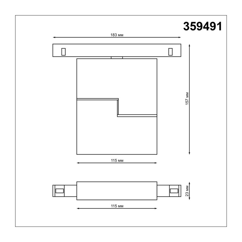 359491 SHINO NT24 150 белый Трековый низковольт. св-к диммир. со сменой цв.температуры, пульт ДУ/Tuya Smart Life IP20 LED 10W 48V 3000-6500K FLUM 3