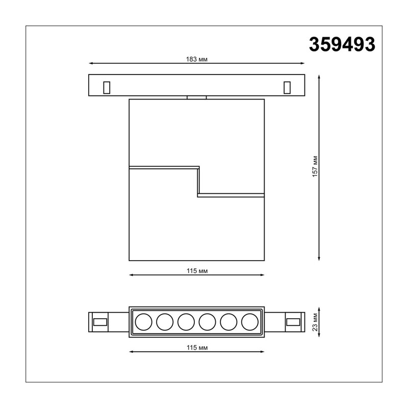 359493 SHINO NT24 150 белый Трековый низковольт. св-к диммир. со сменой цв.температуры, пульт ДУ/Tuya Smart Life IP20 LED 12W 48V 3000-6500K FLUM 2