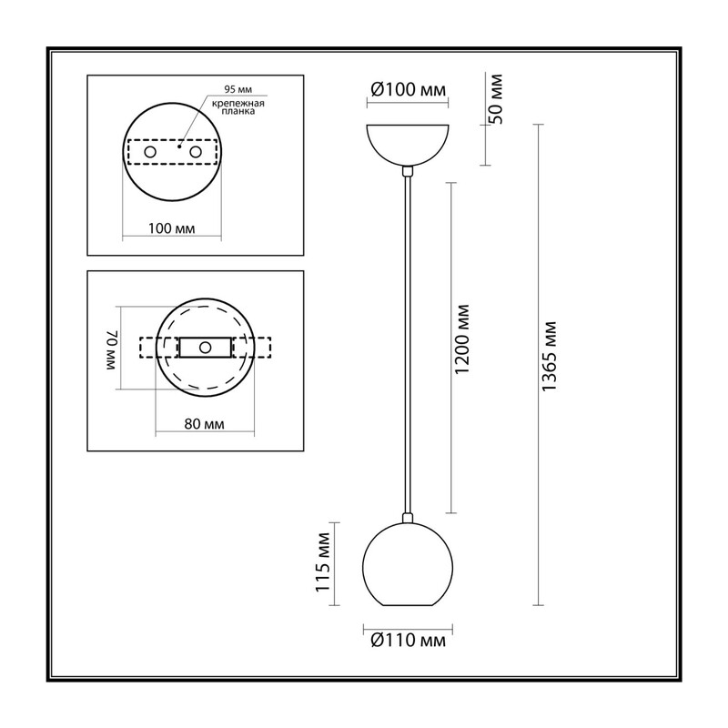 7061/1 MINIMA ODL25 217 Подвесной светильник светлое дерево/металл IP20 GU10 LED 7W 220V CAUCHO 2