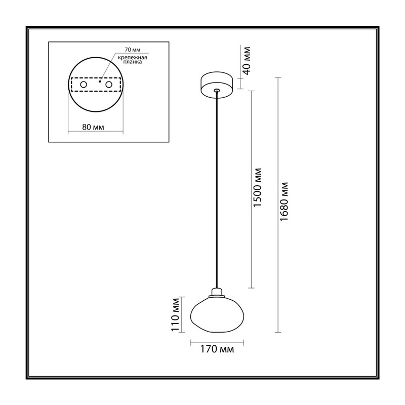 7045/4L L-VISION ODL25 249 Подвесной светильник зеленый/бронз/металл/стекло IP20 LED 4W 3000K 220V MELA 4