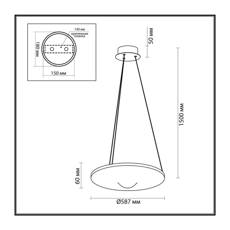 7047/41L HIGHTECH ODL25 000 Подвесной светильник бронзовый/металл/акрил IP20 LED 41W 3000K 2460Лм 220V FUSO 3
