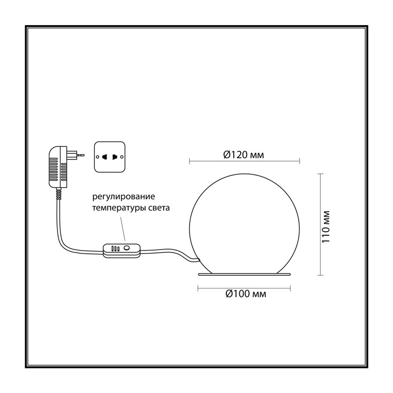 6685/8TL L-VISION ODL25 195 Настольный светильник бронзовый/металл/алебастр IP20 LED 8W с тумблером 3000/4000/6000K на выкл. 220V MARBELLA 3