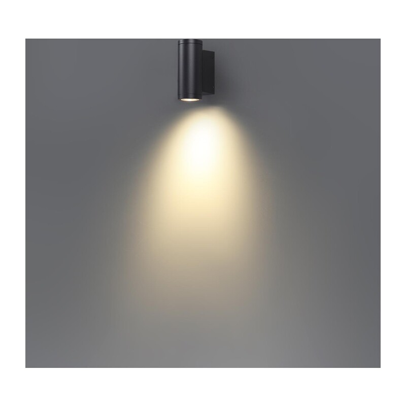 7071/8WL NATURE ODL25 685 Настенный светильник металл/стекло IP65 LED 8W 3000K 45° AC85~265V LONG 3