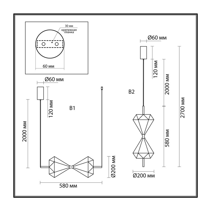 7090/10L L-VISION ODL25 000 Подвесной светильник верт/горизонт. металл/ткань IP20 LED 4000K 220V SAND GLASS 3