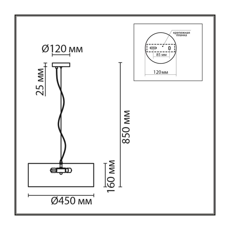 8110/5 MODERNI LN26 192 хром/белый, металл/текстиль Люстра подвесная E14 5*40W 220V ZIGRISA 2