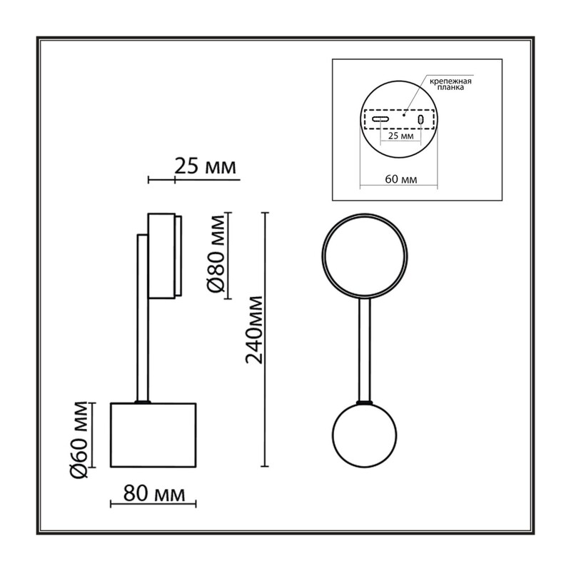 8115/1W COMFI LN26 248 никель, металл Бра LED GX53 1*7W 220V DABRA 2