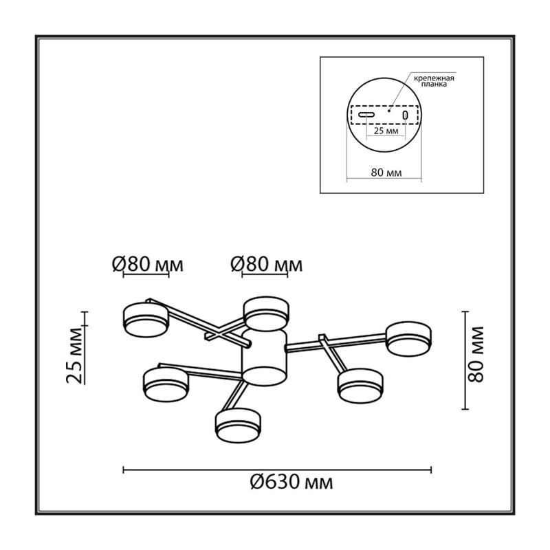 8115/6C COMFI LN26 248 никель, металл Люстра потолочная LED GX53 6*7W 220V DABRA 2