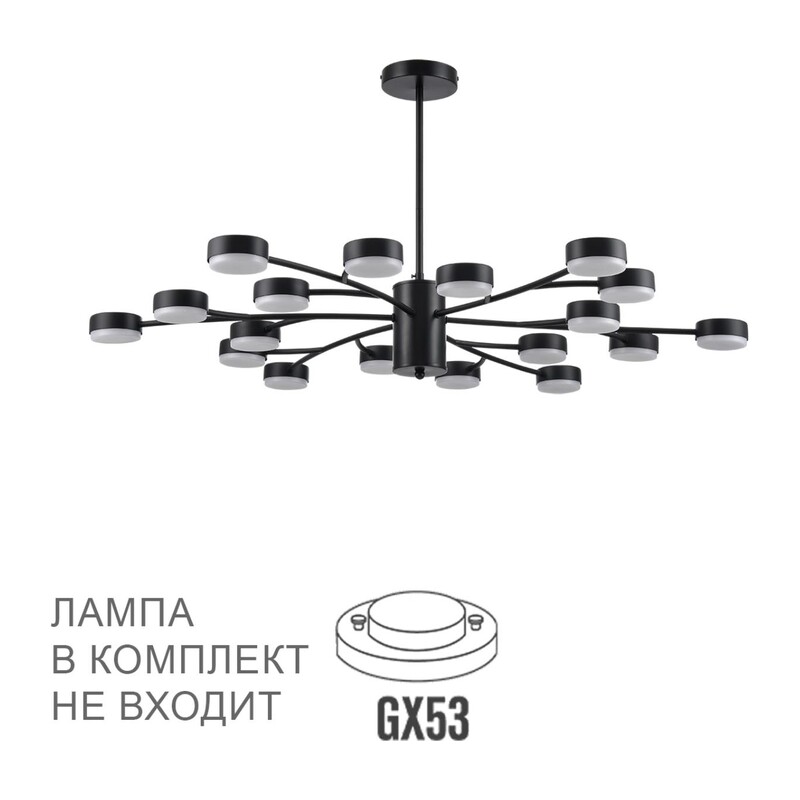 8117/18 COMFI LN26 235 черный, металл Люстра LED GX53 18*7W 220V TORINA 4