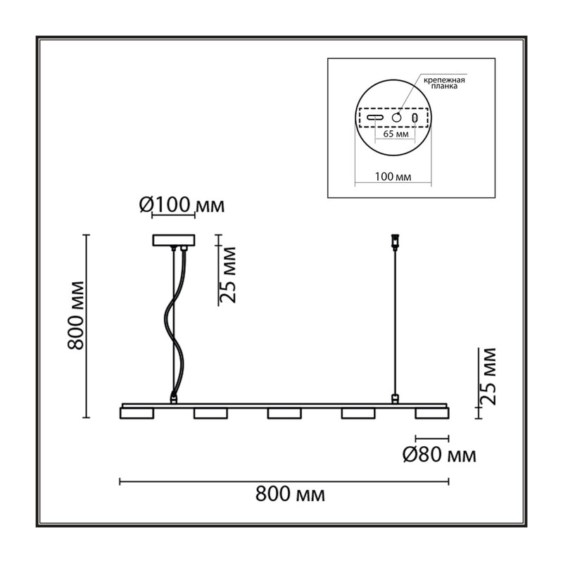 8117/5 COMFI LN26 236 черный, металл Подвесной светильник LED GX53 5*7W 220V TORINA 2