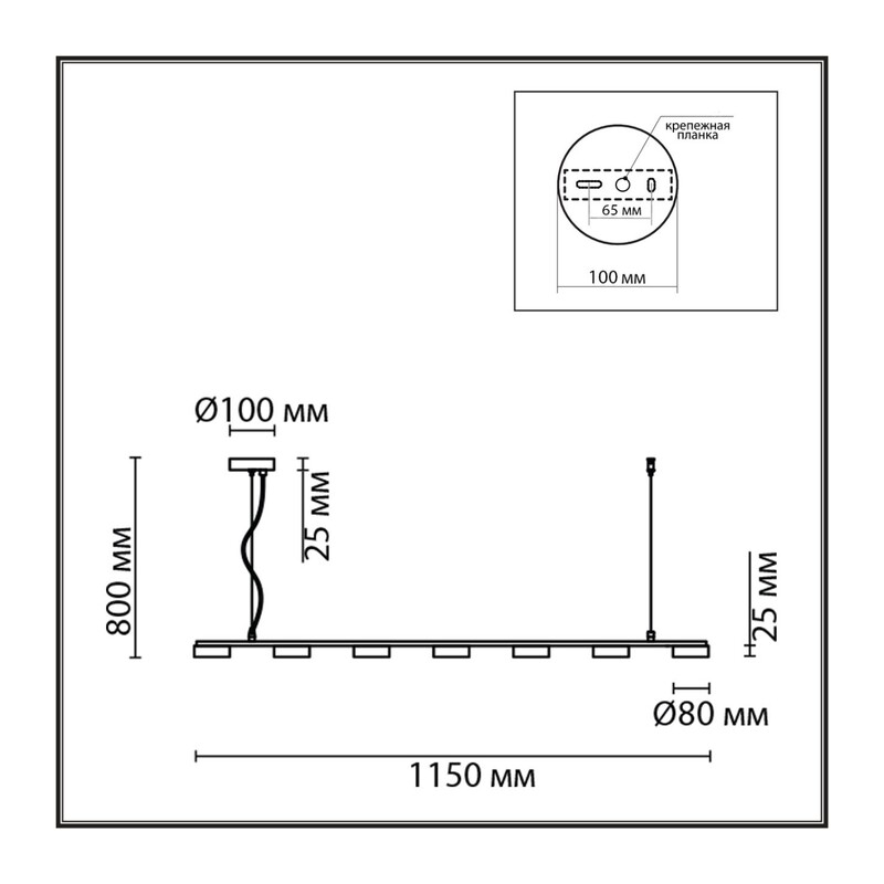 8117/7 COMFI LN26 236 черный, металл Подвесной светильник LED GX53 7*7W 220V TORINA 2