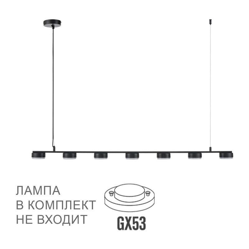 8117/7 COMFI LN26 236 черный, металл Подвесной светильник LED GX53 7*7W 220V TORINA 4