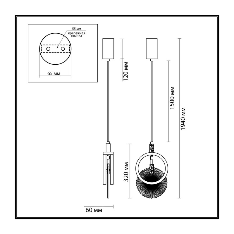 5421/17L HIGHTECH ODL_EX25 083 черный/золото/металл/стекло Подвес LED 17W 3000K 986Лм MERCURY 2