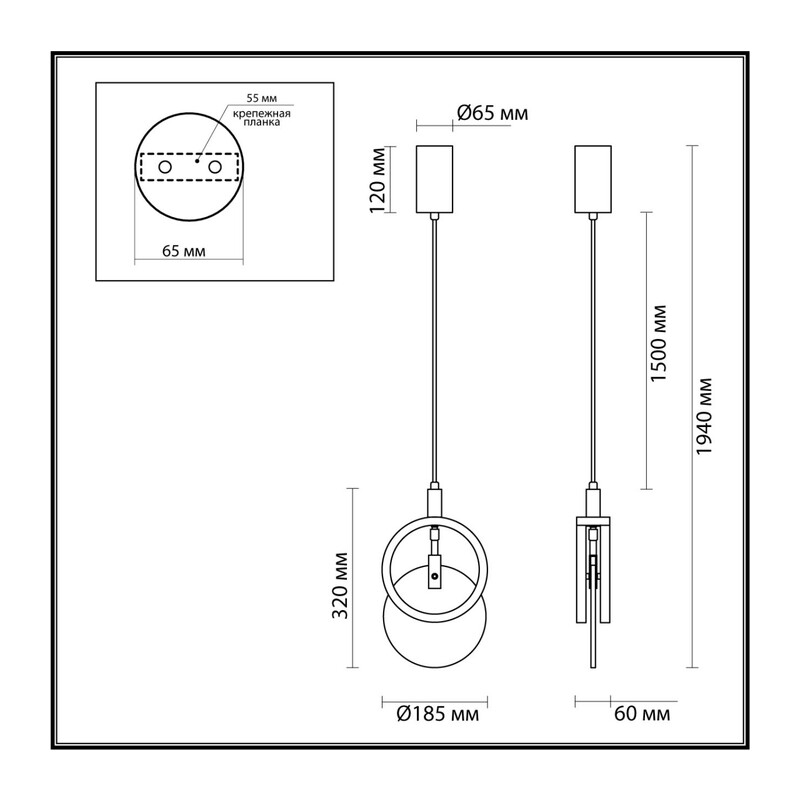 5422/17L HIGHTECH ODL_EX25 083 черный/металл/алебастр Подвес LED 17W 3000K 986Лм MERCURY 2