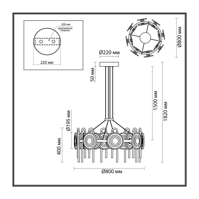 5407/92L MODERN ODL_EX25 101 черный/золото/металл/стекло Люстра LED 92W 3000K 8990Лм MAGNET 3