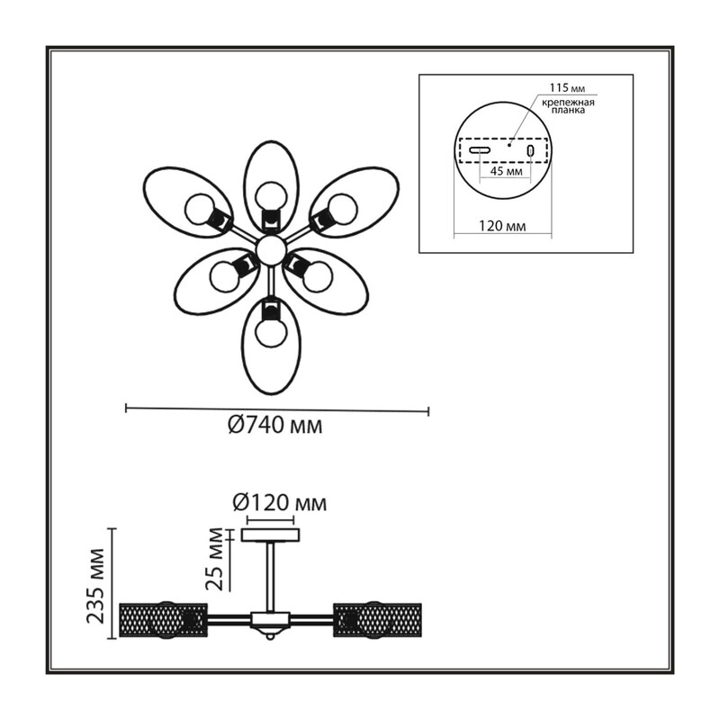 8153/6C COUNTY LN26 308 черный/медный, металл Потолочный светильник Е27 6*60W 220V VIVANA 2