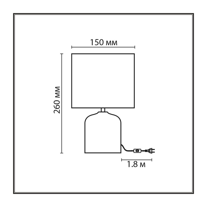 8148/1T MODERNI LN26 508 серый, керамика/текстиль Настольная лампа Е27 1*60W 220V MRAMAO 2