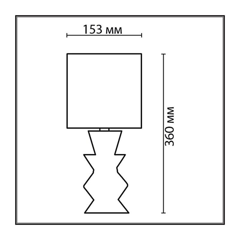8133/1T MODERNI LN26 479 черный, керамика/текстиль Настольная лампа E27 1*60W 220V SEGI 2