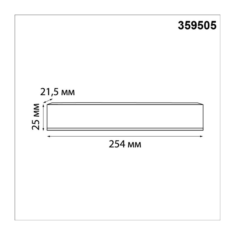 359505 DRIVE NT25 142 черный Выносной драйвер IP20 100W 48V