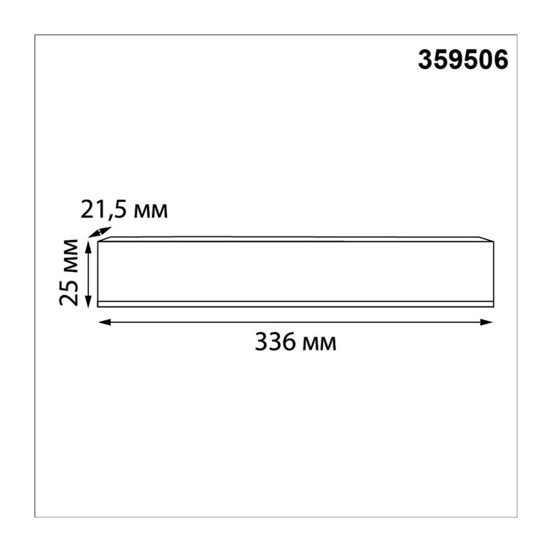 359506 DRIVE NT25 142 черный Выносной драйвер IP20 150W 48V