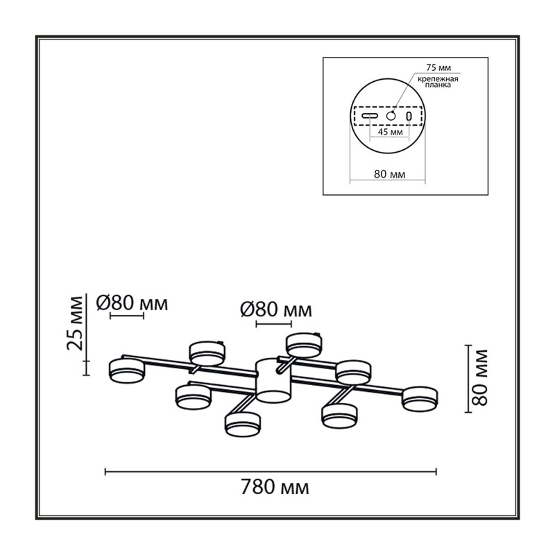 8186/8C COMFI LN26 247 черный, металл Люстра потолочная LED GX53 8*7W 220V DABRA 2
