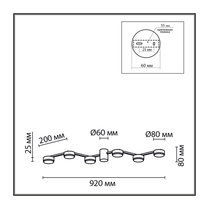 8187/6C COMFI LN26 249 черный, металл Люстра потолочная LED GX53 6*7W 220V SANATA 2