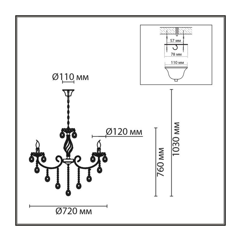 8190/8 CLASSI LN26 094 античная бронза, металл/хрусталь Люстра E14 8*40W 220V LINN 2