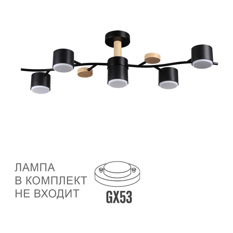 8194/5C COMFI LN26 335 черный, металл/дерево/пластик Потолочный светильник LED GX53 5*9W 220V CRYPTO 4