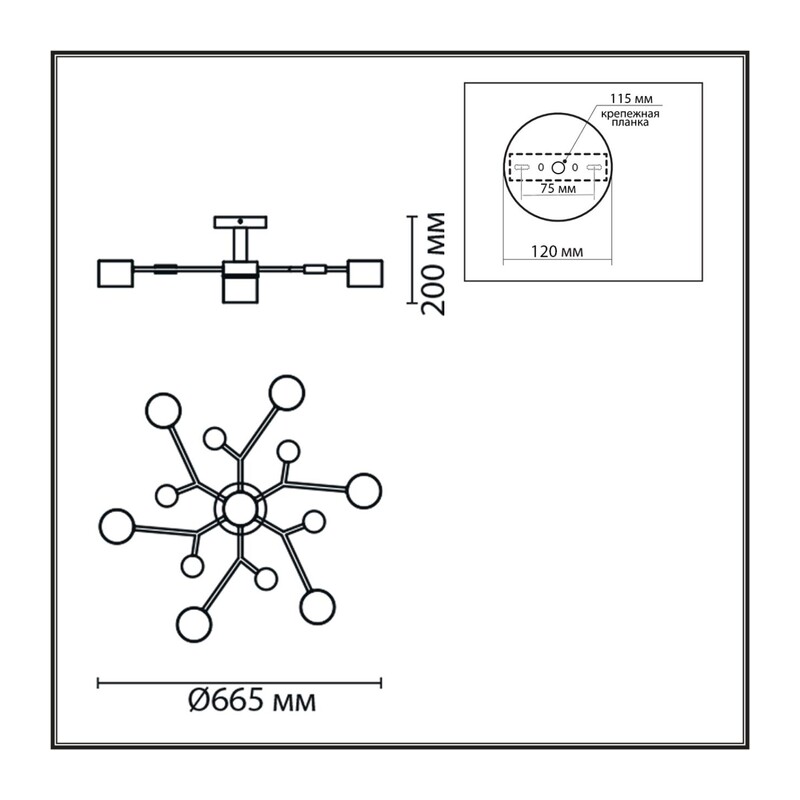 8195/7C COMFI LN26 336 белый, металл/дерево/пластик Потолочный светильник LED GX53 7*9W 220V RONDO 2