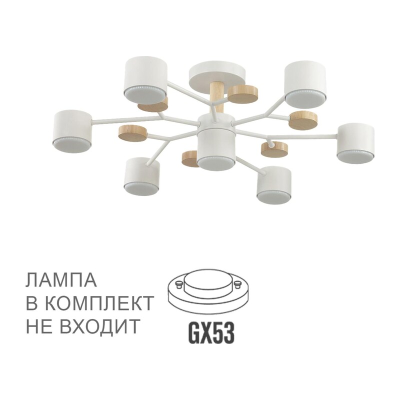 8195/7C COMFI LN26 336 белый, металл/дерево/пластик Потолочный светильник LED GX53 7*9W 220V RONDO 4