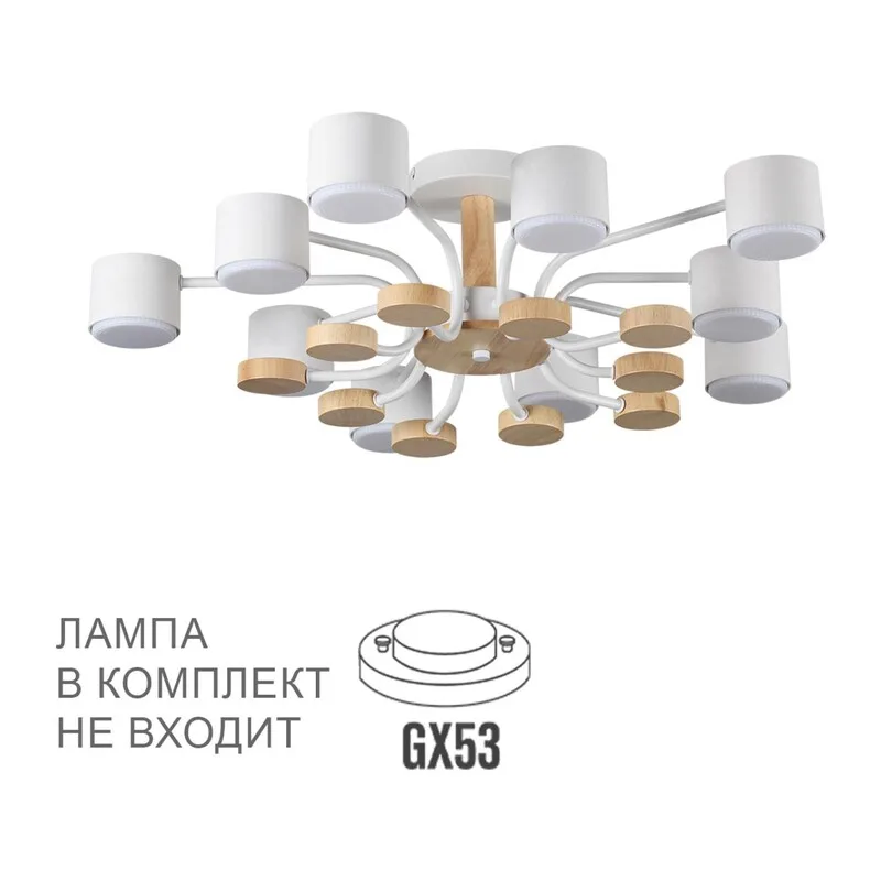 8196/10C COMFI LN26 336 белый, металл/дерево/пластик Потолочный светильник LED GX53 10*9W 220V RONDO