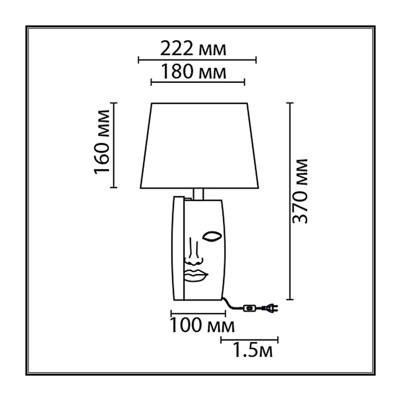 8210/1T MODERNI LN26 490 белый, керамика/текстиль Настольная лампа Е27 1*60W 220V VISIONA 3