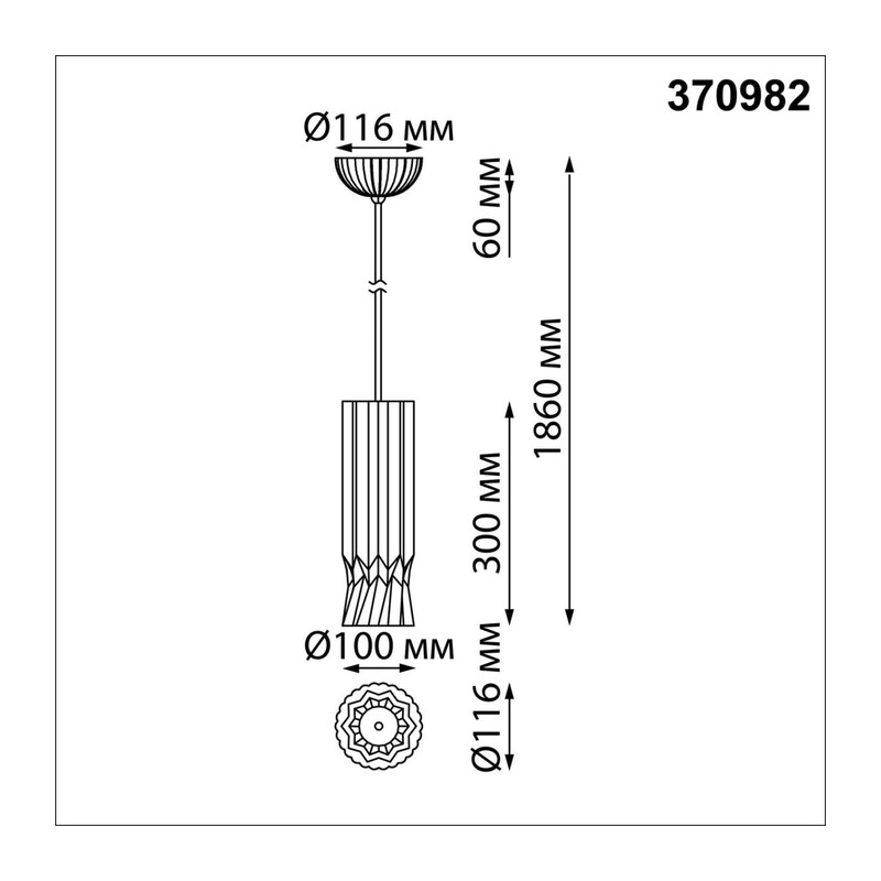 370982 OVER NT24 616 белый гипс Подвесной светильник, длина провода 2м IP20 E27 50W 220V YESO 4