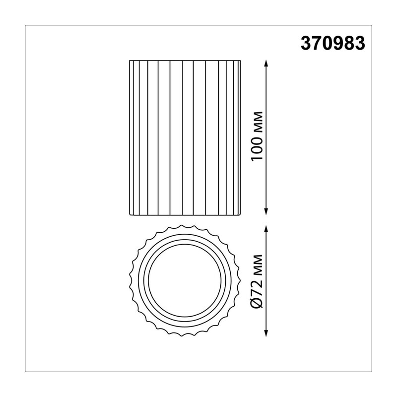 370983 OVER NT24 616 белый гипс Накладной светильник IP20 GU10 50W 220V YESO 4