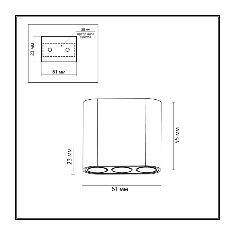 7093/8CL HIGHTECH ODL25 335 Потолочный светильник бронзовый/металл/акрил IP20 LED 5W 380Лм 3000K 220V SMALL 2