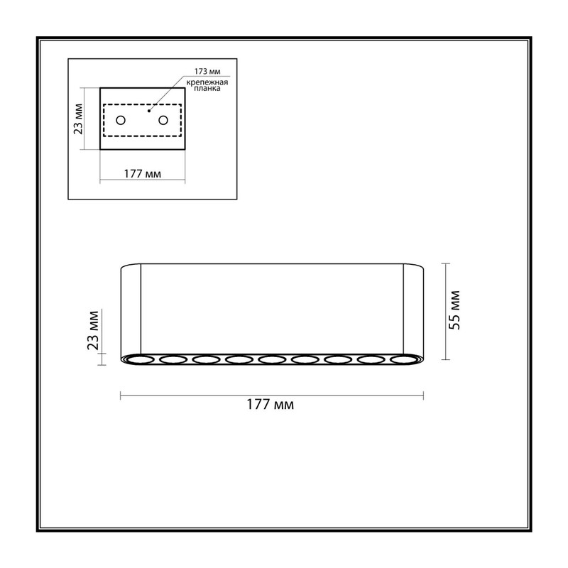 7093/21CL HIGHTECH ODL25 335 Потолочный светильник бронзовый/металл/акрил IP20 LED 13W 988Лм 3000K 220V SMALL 3