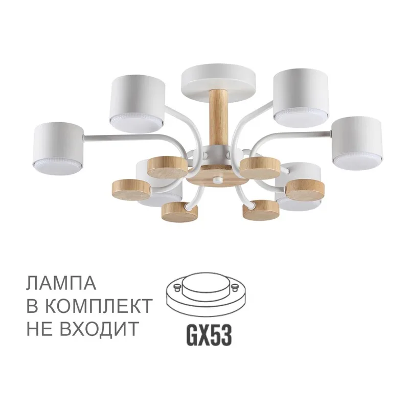 8231/6C COMFI LN26 336 белый, металл/дерево/пластик Светильник потолочный LED GX53 6*9W 220V RONDO