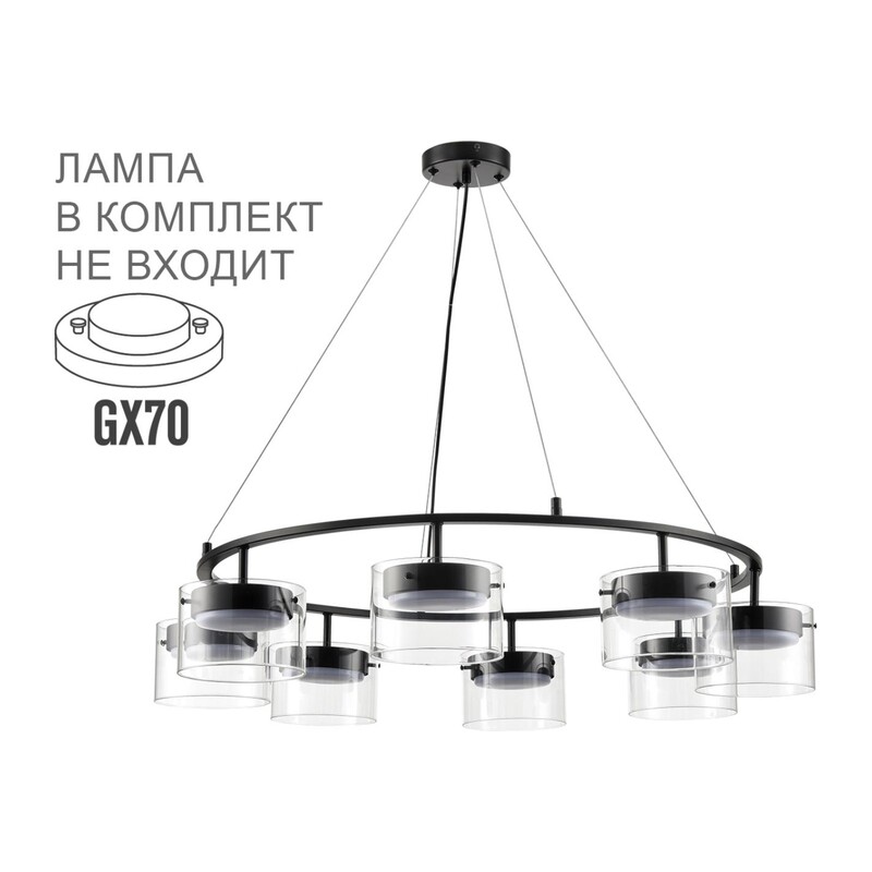 8232/8 COMFI LN26 230 черный/прозрачный, металл/стекло Светильник подвесной LED GX70 8*10W 220V NATALINA 4