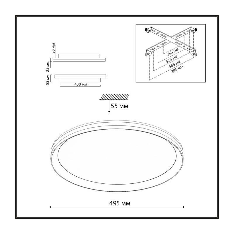 7749/80L MITRA LED SN 544 Светильник металл/PMMA/белый LED 80Вт 3000-6000К D495 IP20 пульт ДУ BETA 2