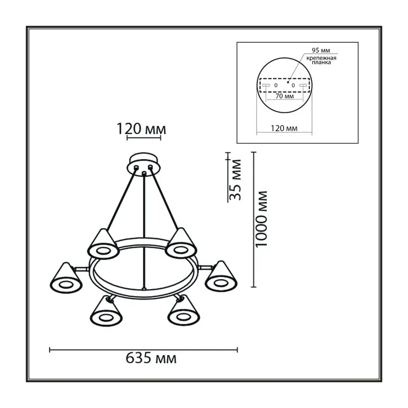 8233/6 COMFI LN26 255 черный/золото, металл Подвесной светильник GU10 LED 6*7W 220V LAMINA 6