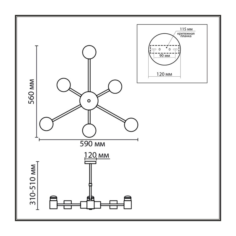 8234/6C COMFI LN25 000 черный, металл/акрил Люстра потолочная GX53 LED 6*10W + LED-проектор 3*5W 2700К 220V VIRSAVA 3